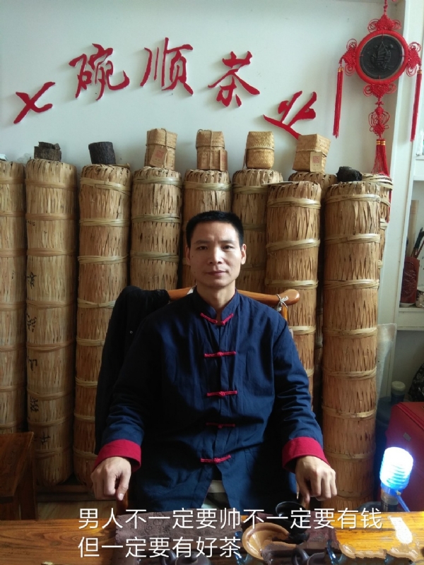 周哥的第一张照片--霞浦相亲网