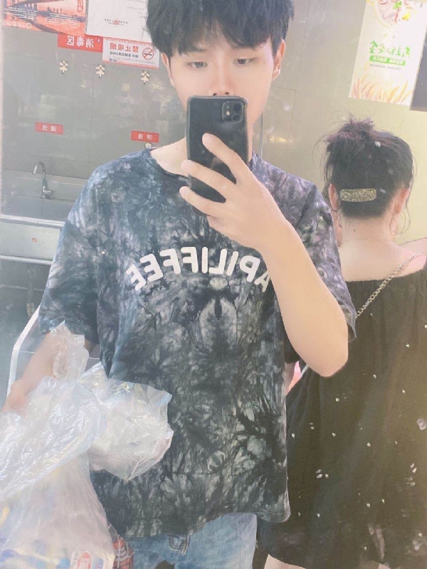 上心的第一张照片--霞浦相亲网