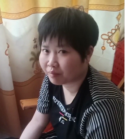 缘份的第一张照片--霞浦相亲网