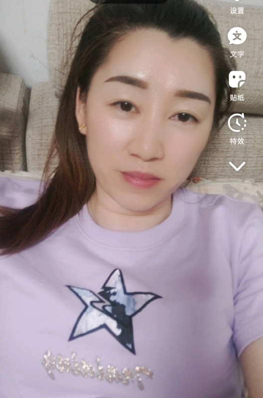 雯雯的第四张照片--霞浦相亲网