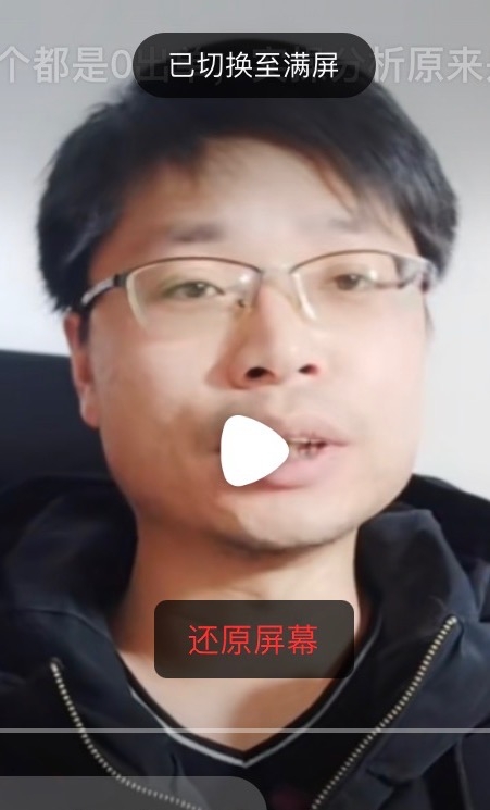 铜陵男86的第一张照片--霞浦相亲网