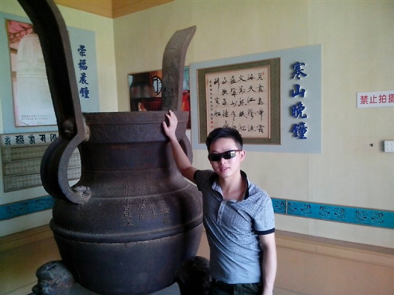 顺溜的第一张照片--霞浦相亲网