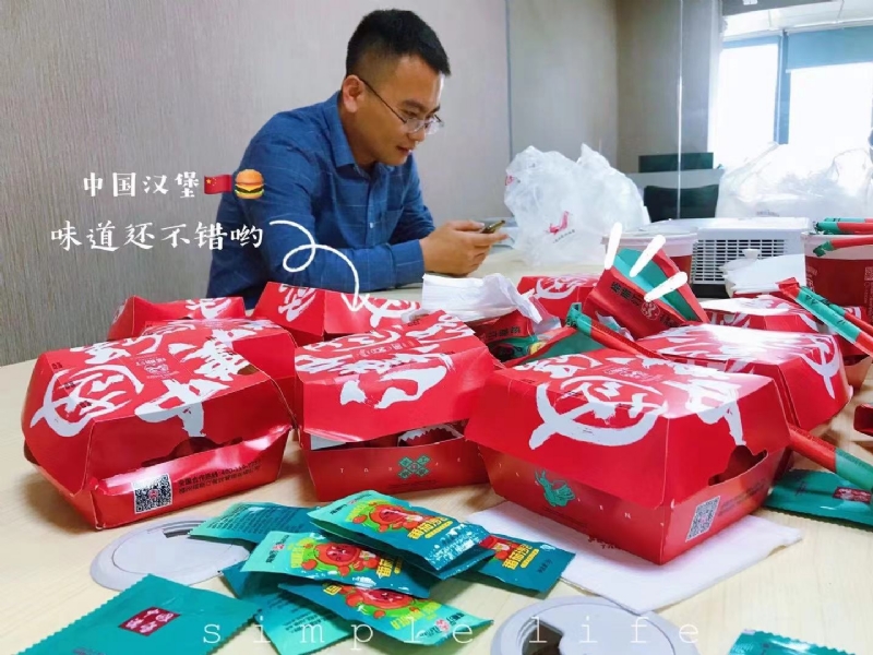 dollar的第一张照片--霞浦相亲网