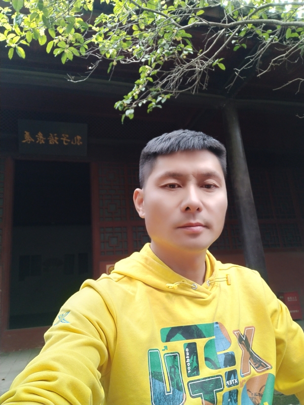 义字当头的第一张照片--霞浦相亲网