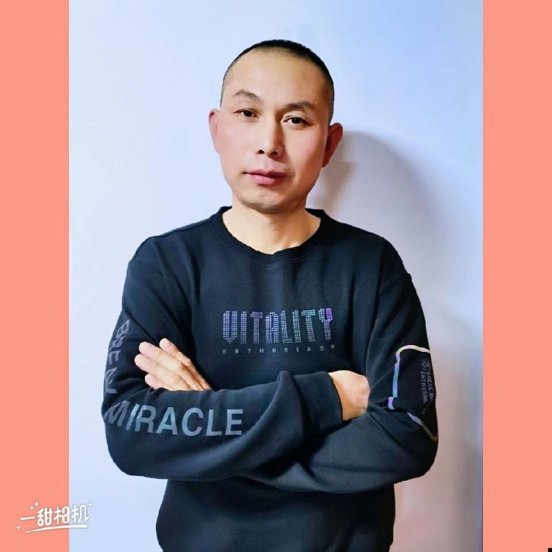 无为的第一张照片--霞浦相亲网