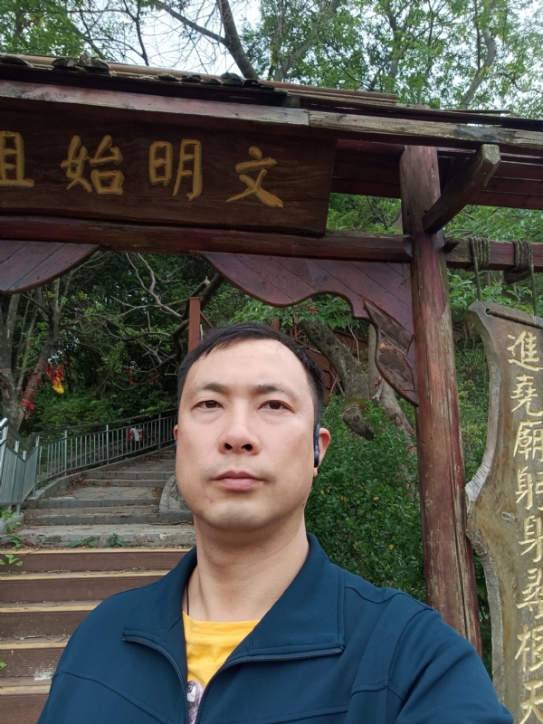 论道的第一张照片--霞浦相亲网