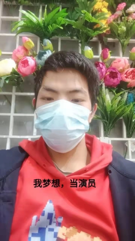 续2255的第一张照片--霞浦相亲网