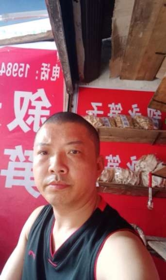 叙永笋子的第一张照片--霞浦相亲网