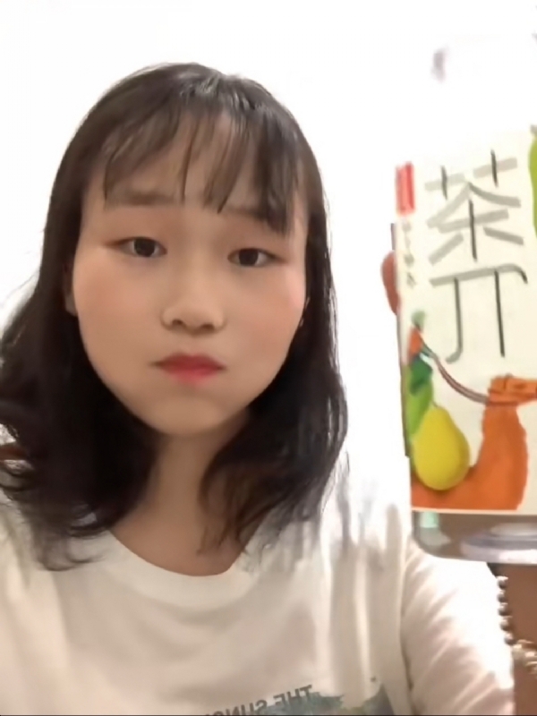 静思的第一张照片--霞浦相亲网