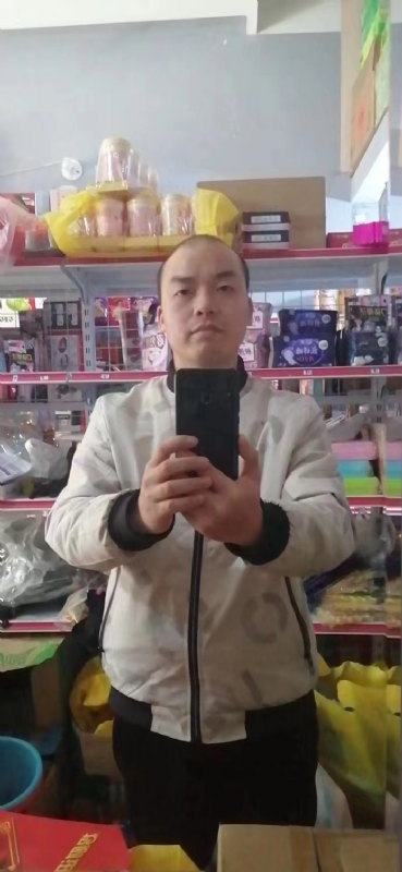便利店的第一张照片--霞浦相亲网