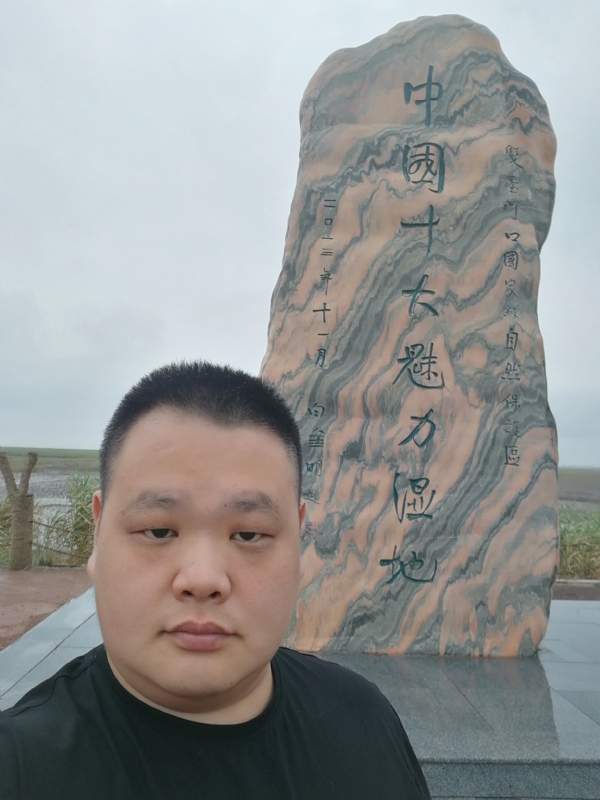 石头的第二张照片--霞浦相亲网