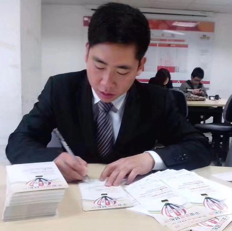 逆風飛揚的第一张照片--霞浦相亲网
