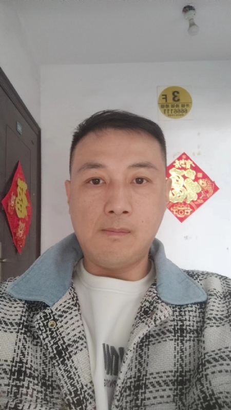 真心寻求伴侣的第二张照片--霞浦相亲网