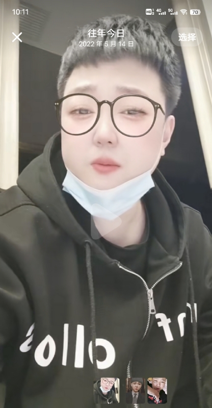 孔月的第一张照片--霞浦相亲网