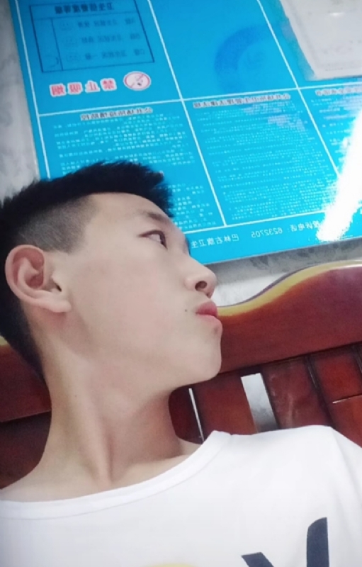 高一名的第一张照片--霞浦相亲网