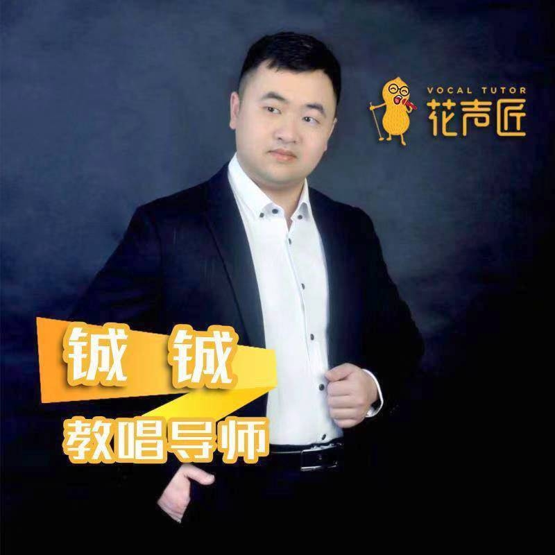追寻光的第一张照片--霞浦相亲网