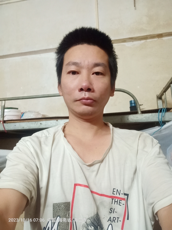 美味美爱的第三张照片--霞浦相亲网