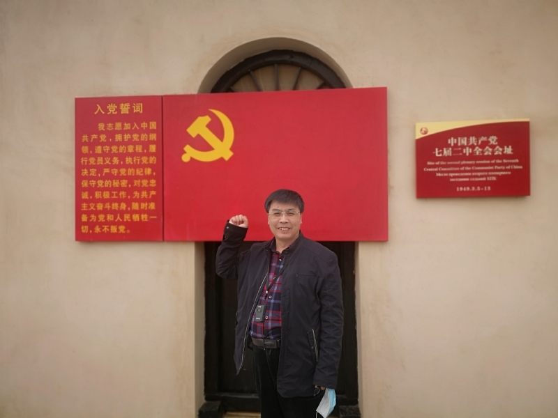 小刘的第一张照片--霞浦相亲网