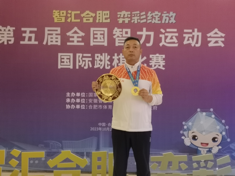 强哥的第一张照片--霞浦相亲网