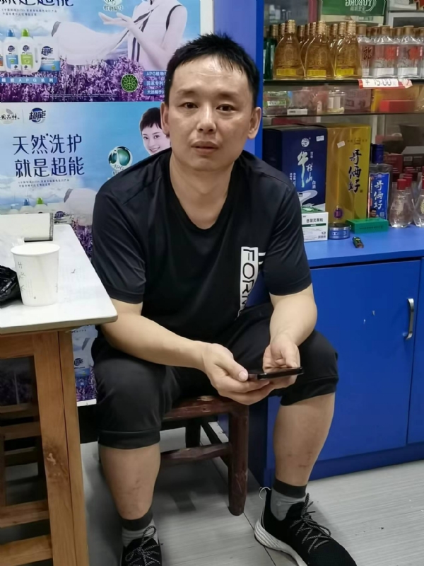下一站的第二张照片--霞浦相亲网