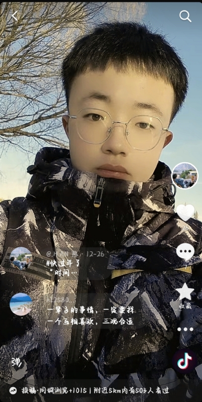韩瑞瑞的第一张照片--霞浦相亲网
