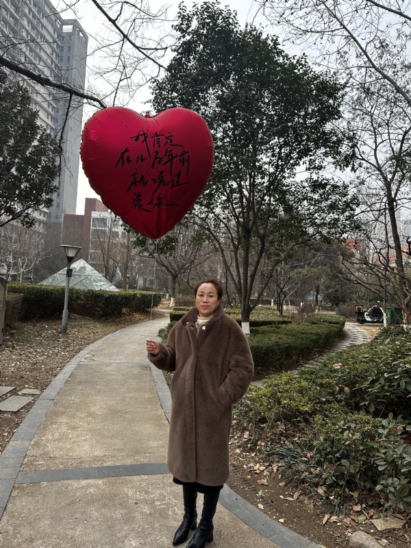 高女士的第一张照片--霞浦相亲网