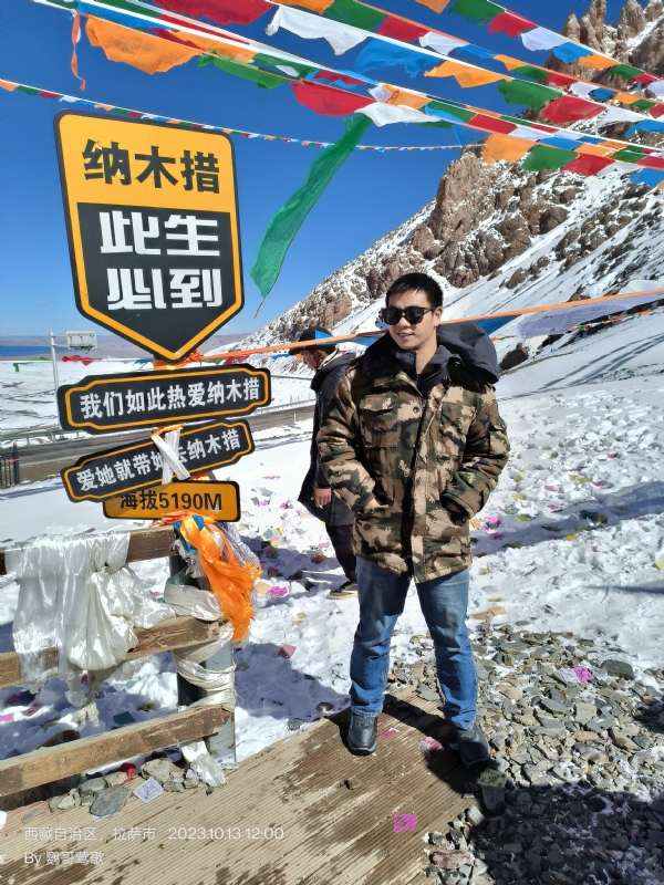 天行者的第一张照片--霞浦相亲网