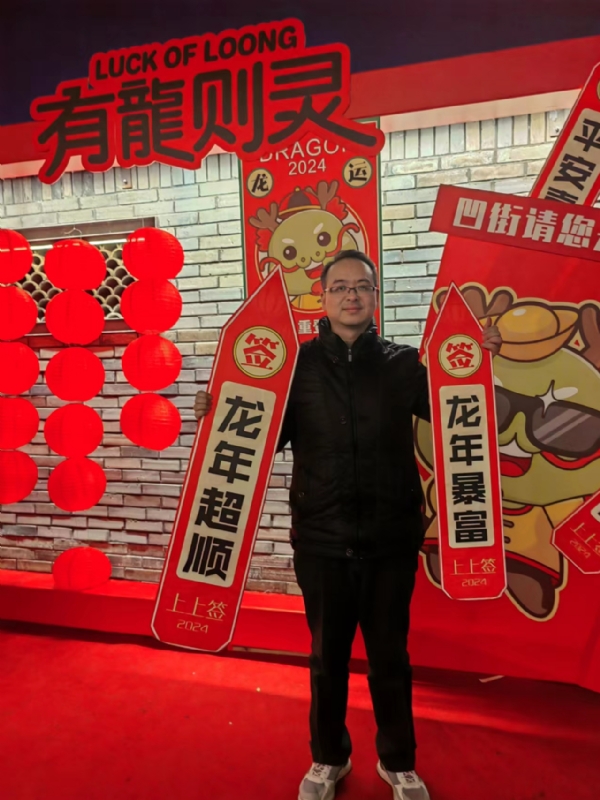 守望者的第一张照片--霞浦相亲网