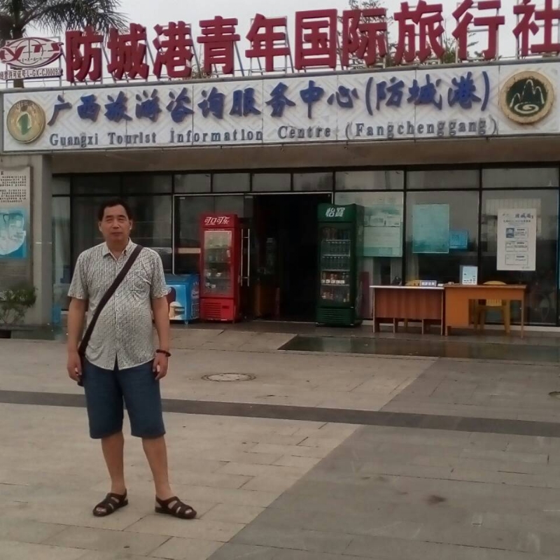 yzlb的第一张照片--霞浦相亲网
