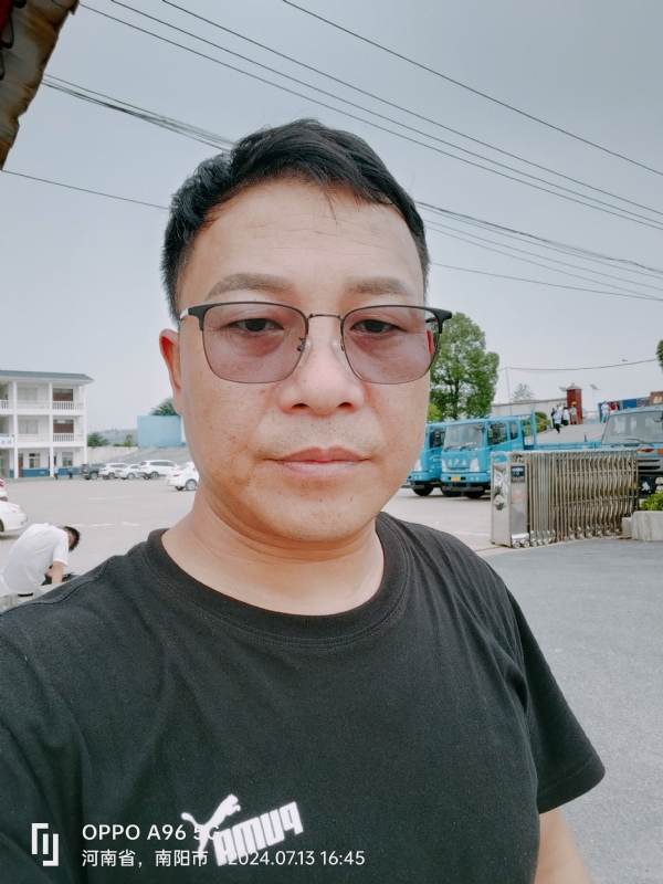楚辞的第二张照片--霞浦相亲网