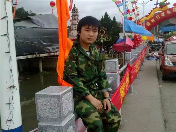 如影随形的第二张照片--霞浦相亲网