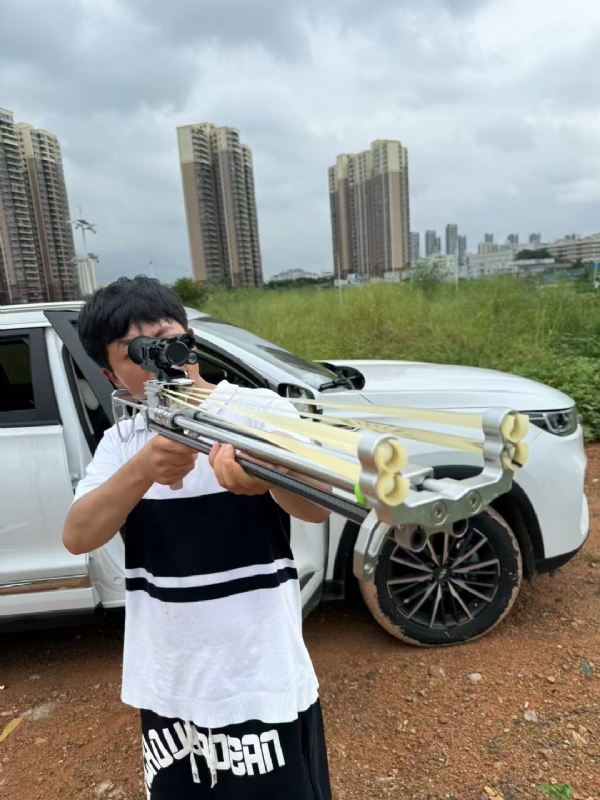 凌其飞的第一张照片--霞浦相亲网