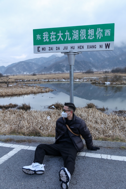 没事儿早点睡的第三张照片--霞浦相亲网