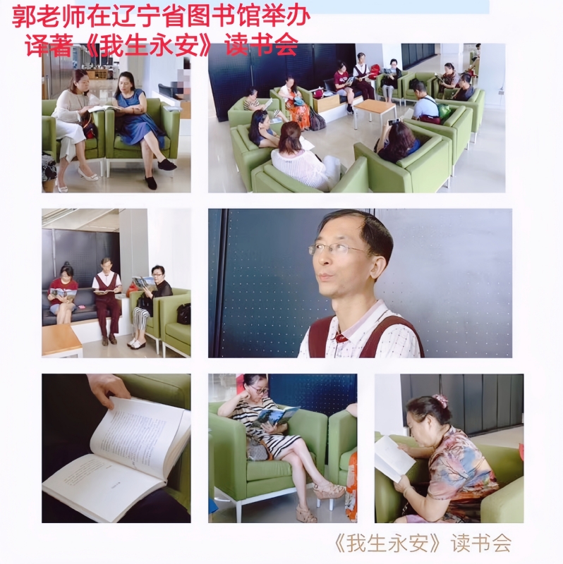 兑乙民的第一张照片--霞浦相亲网