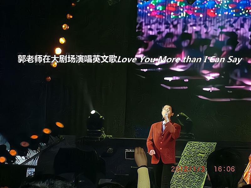 兑乙民的第二张照片--霞浦相亲网