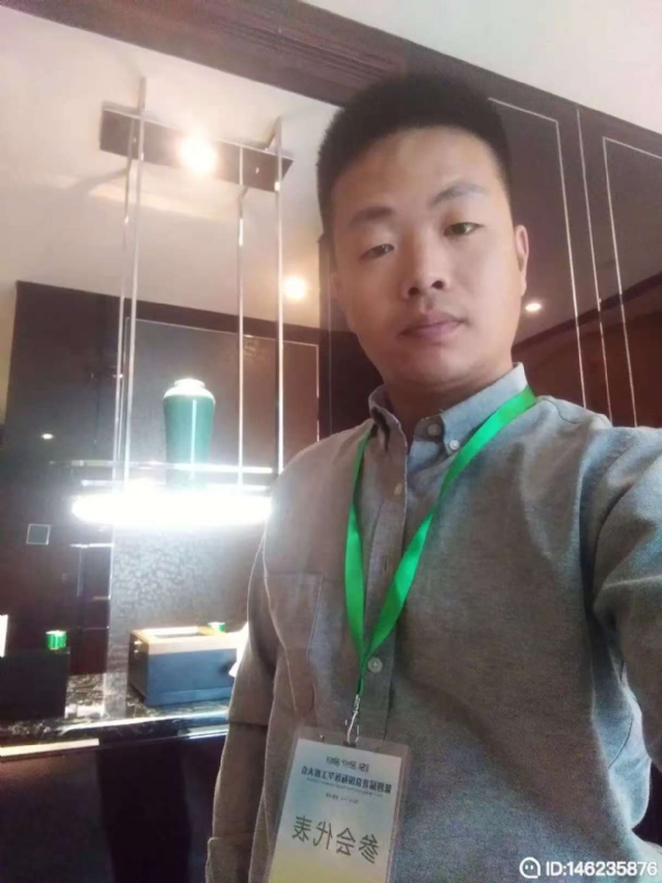 桃花源的第一张照片--霞浦相亲网