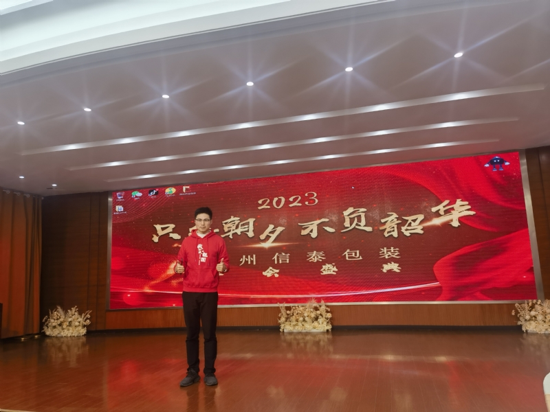 阳光的第一张照片--霞浦相亲网