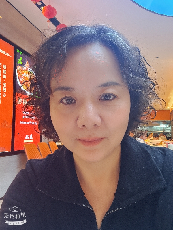 半生缘的第一张照片--霞浦相亲网