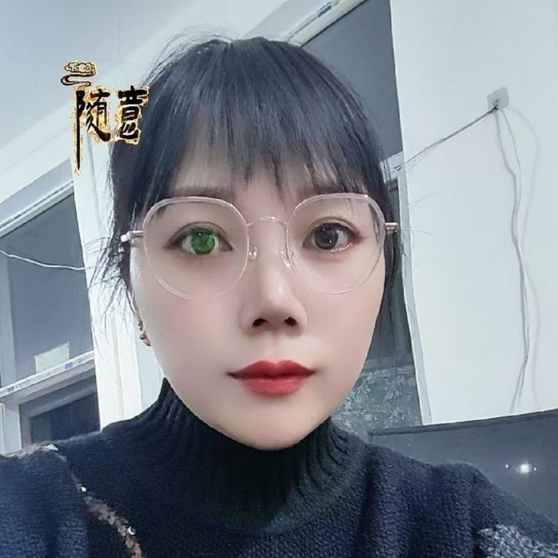 贺茂芳的第一张照片--霞浦相亲网