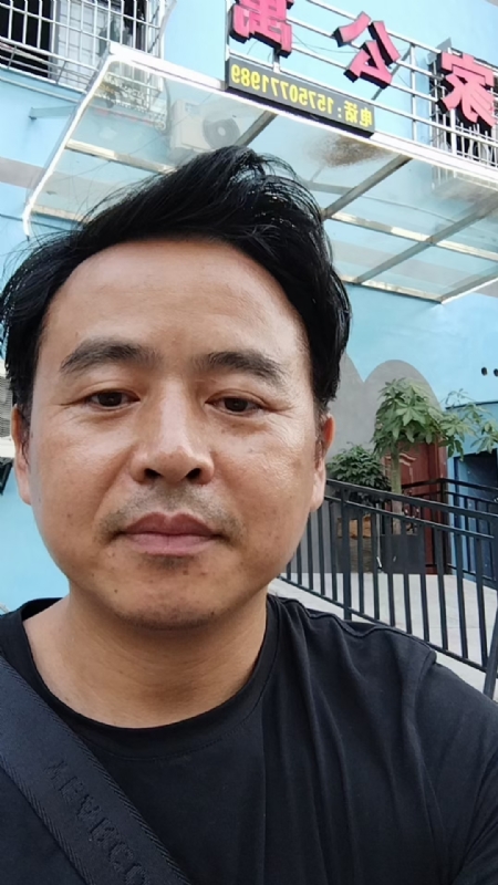 富子的第一张照片--霞浦相亲网