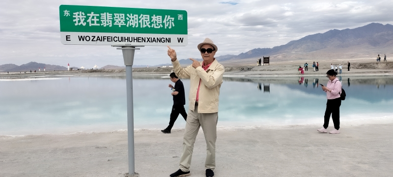 开心龙的第一张照片--霞浦相亲网