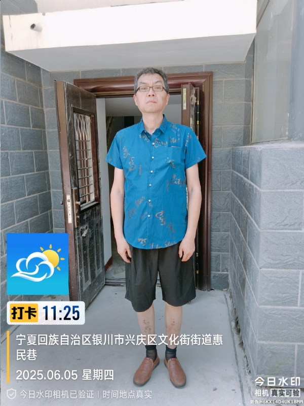 夜半小楼听雨声的第一张照片--霞浦相亲网