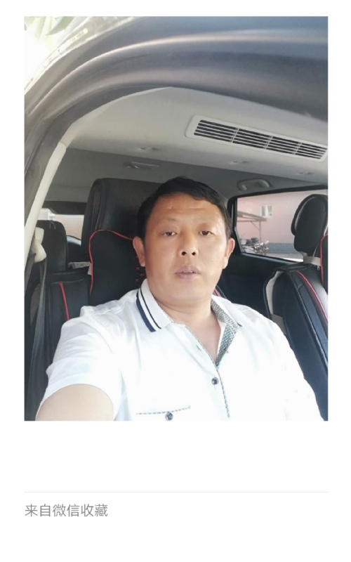 友友的第一张照片--霞浦相亲网