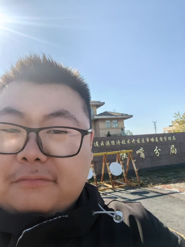 桃源小腊肉的第一张照片--霞浦相亲网