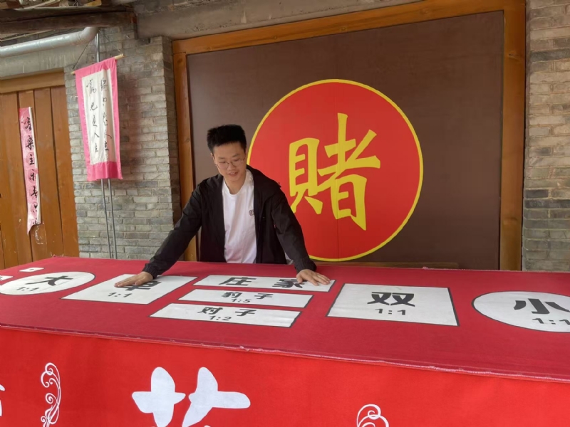 遇见的第一张照片--霞浦相亲网
