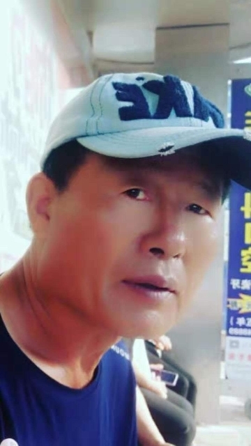 崔平的第一张照片--霞浦相亲网