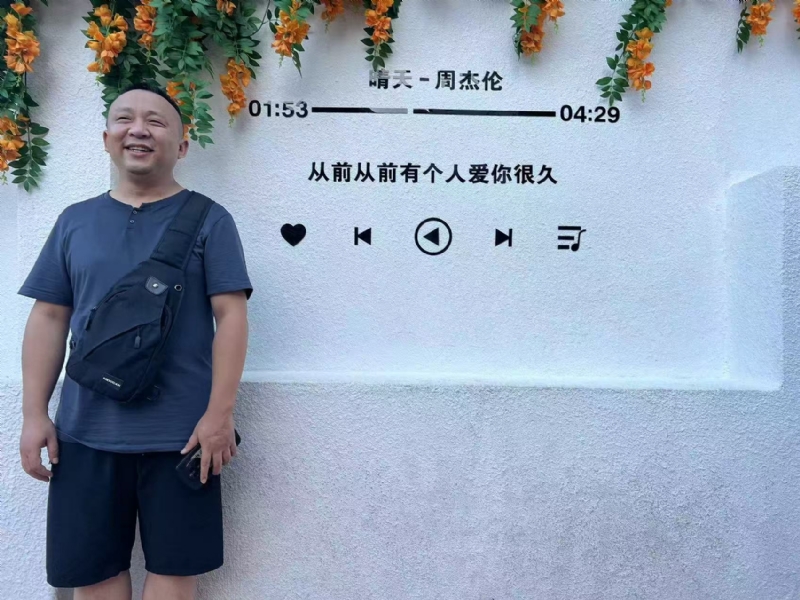 长路漫漫的第一张照片--霞浦相亲网